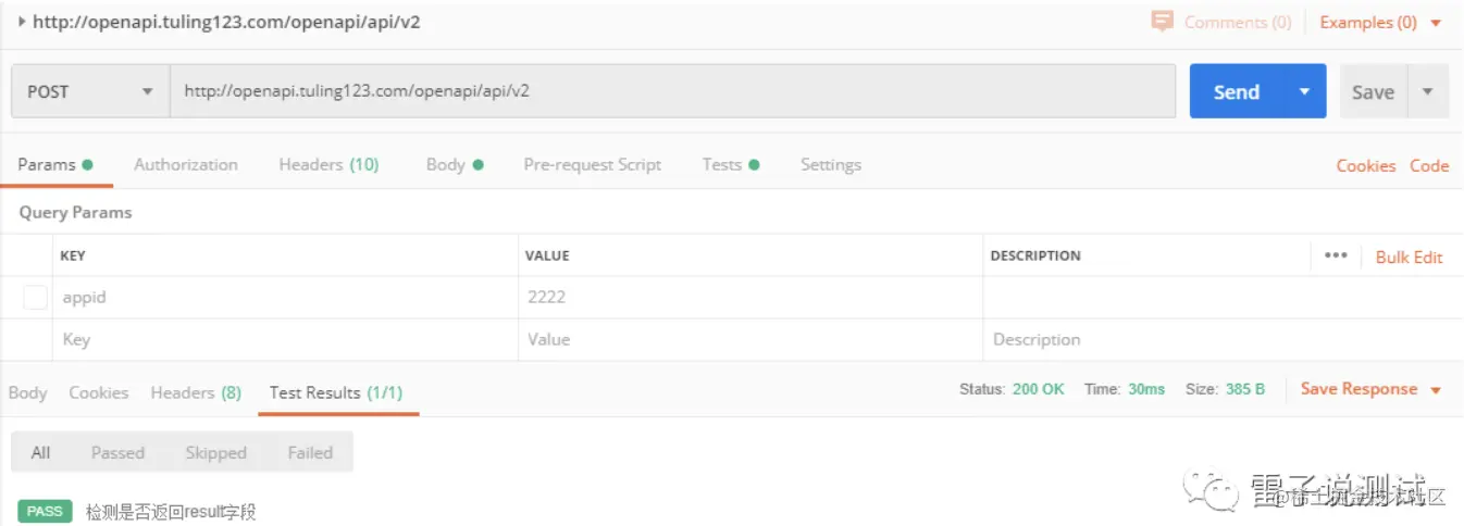 postman接口用例转化为python自动化测试用例