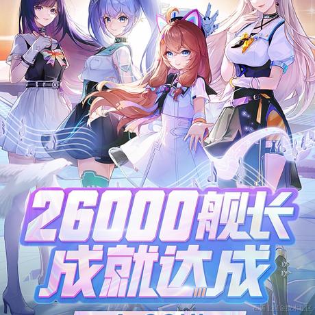 aimerrhythm于2022-12-12 00:31发布的图片