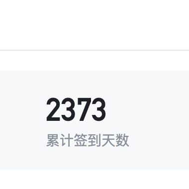 Keya于2023-06-01 09:54发布的图片