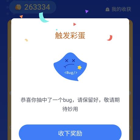 java厂长于2022-06-23 10:44发布的图片