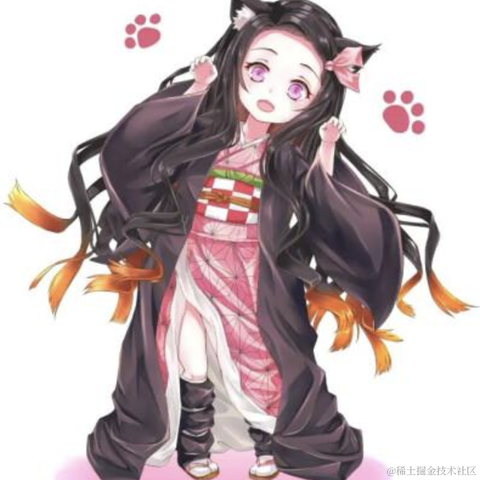 爱掘金的祢豆子于2021-02-28 16:21发布的图片