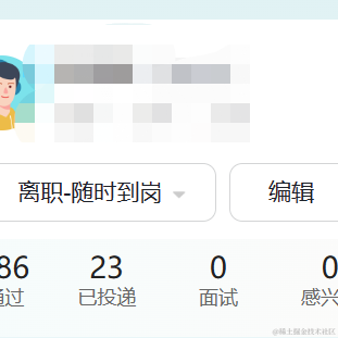 增煌于2023-03-08 09:37发布的图片