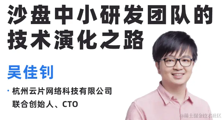 截屏2022-07-14 下午2.49.58.png
