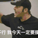 菁芜于2022-01-12 12:55发布的图片