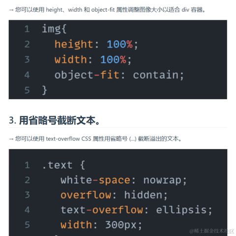艾编程前端博客于2022-11-07 21:42发布的图片