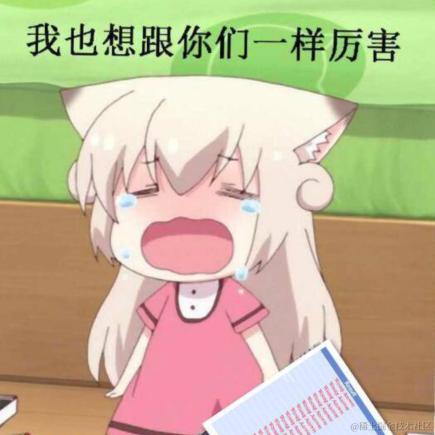 暗影岛极地大乱斗DD于2023-09-21 11:21发布的图片