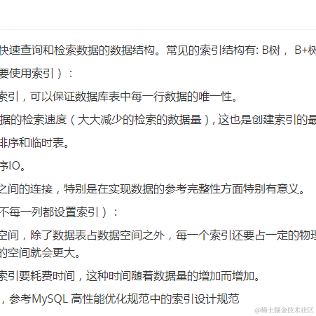 张小强_于2020-12-03 12:10发布的图片