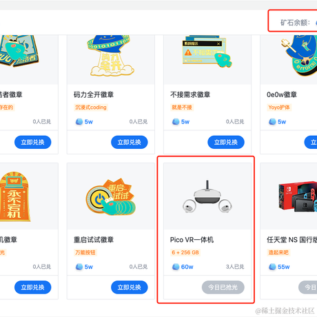 RG于2021-10-25 09:05发布的图片