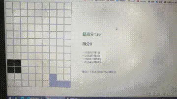 1655261810331.gif