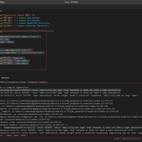 粉色吹风机于2021-11-03 15:09发布的图片