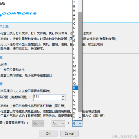 boomworks于2022-05-02 12:00发布的图片
