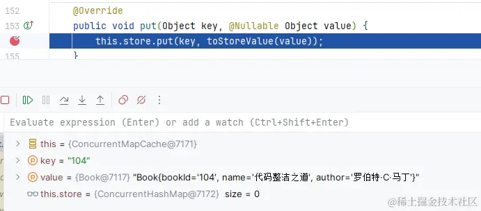 存入缓存.png