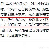 small于2021-06-28 09:04发布的图片