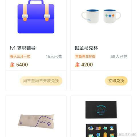 裁晨的梦于2022-12-05 16:14发布的图片