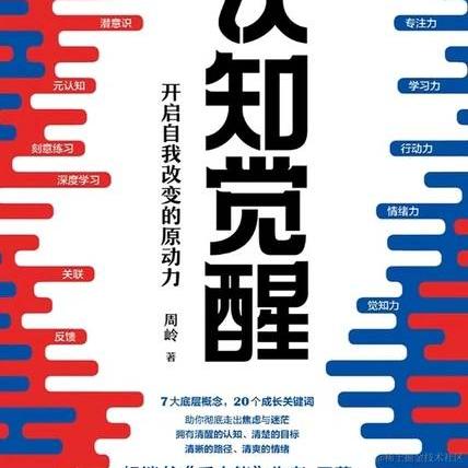 叶一一于2023-01-18 07:11发布的图片