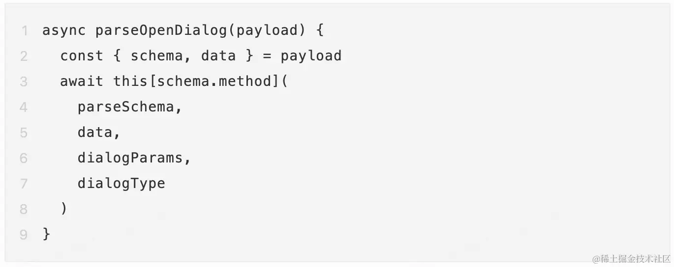 截屏2024-07-05 12.02.37.png