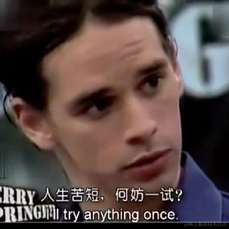 神威如狱于2023-03-23 21:35发布的图片