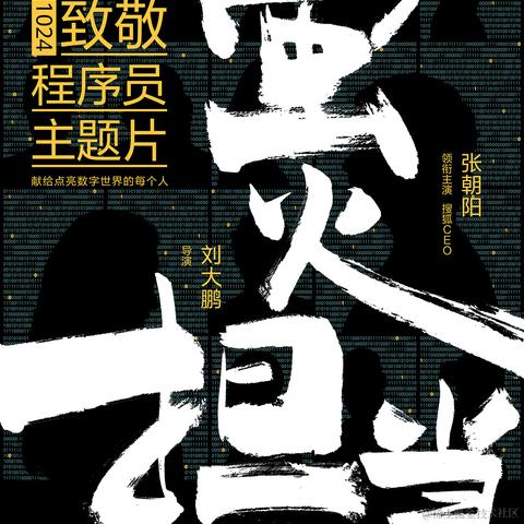 华为云开发者联盟于2021-10-23 10:08发布的图片