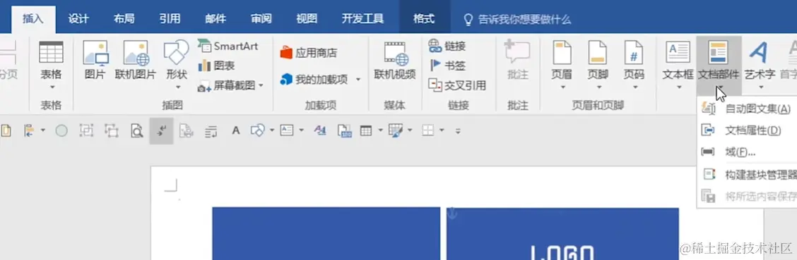 屏幕截图 2024-04-08 212448.png