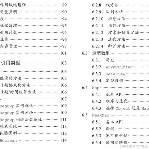 wangly19于2020-09-28 08:25发布的图片