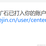biaozhang于2022-08-23 15:31发布的图片