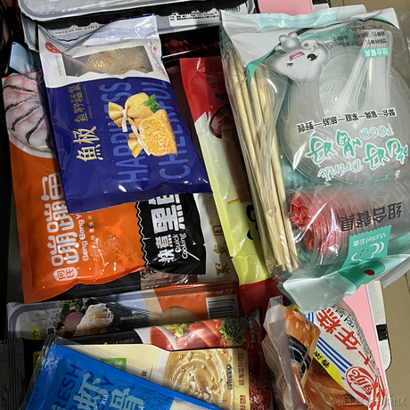 卡子甲于2022-11-29 14:12发布的图片