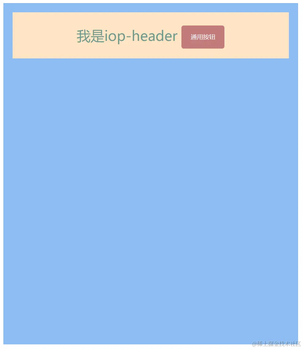 屏幕截图 2024-01-27 230746.png