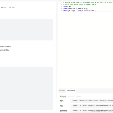 玖之于2023-04-04 12:25发布的图片
