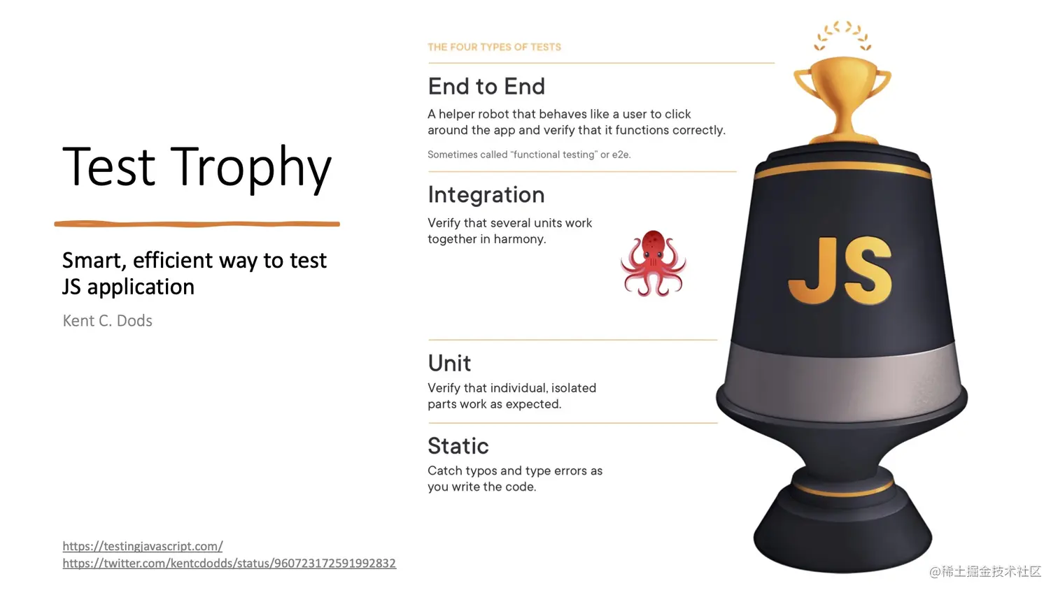 test trophy.jpg