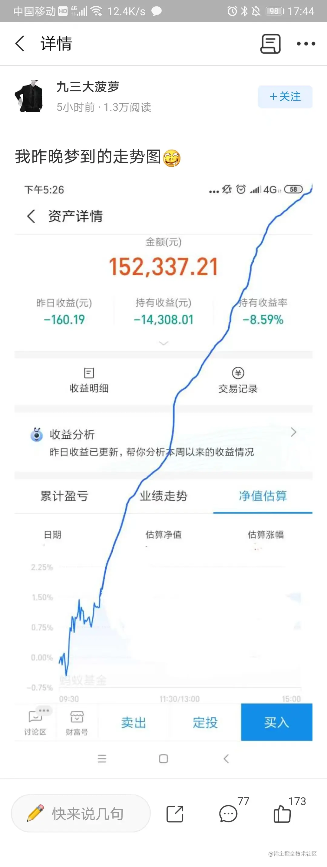 微信图片_20220617221630.jpg