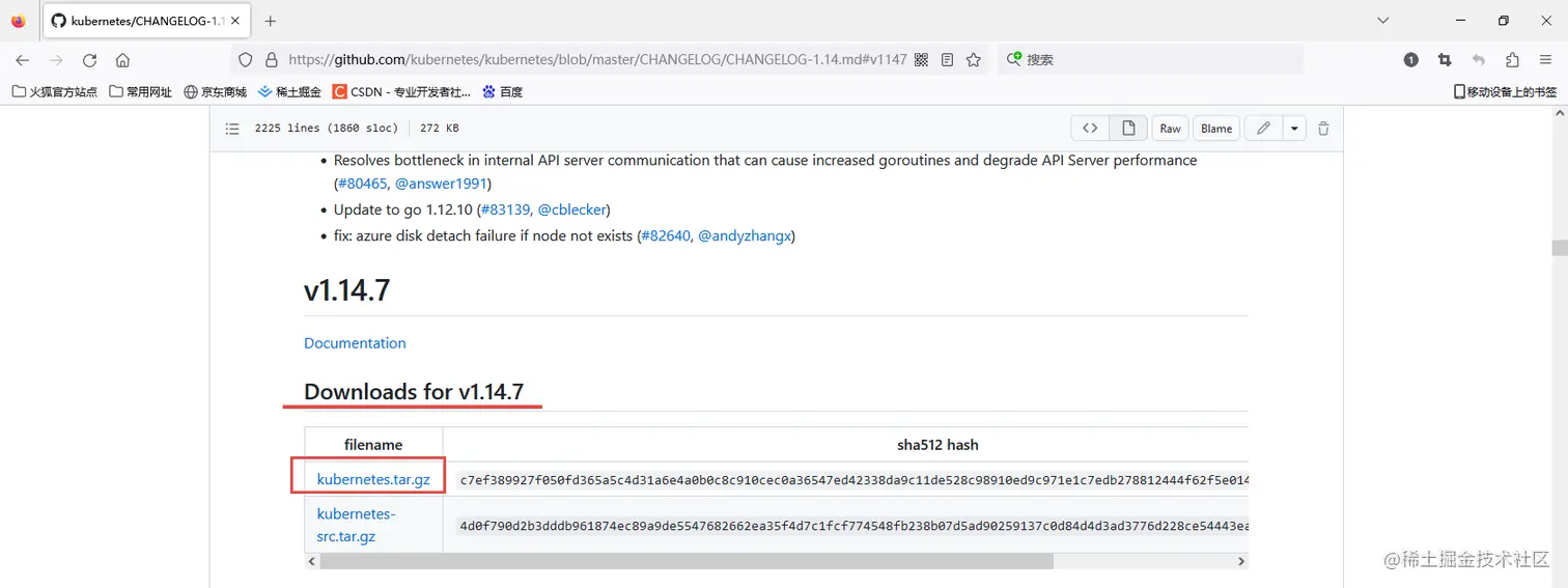 kubernetes.png