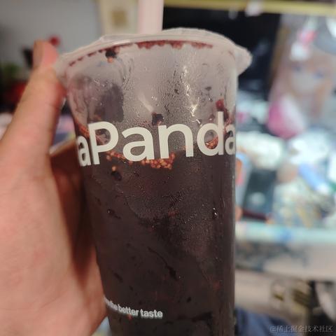 violel于2023-07-10 10:31发布的图片