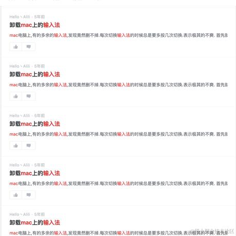 YoungTree于2024-02-18 10:58发布的图片