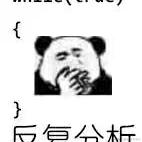 前端寒舒于2021-11-05 20:41发布的图片