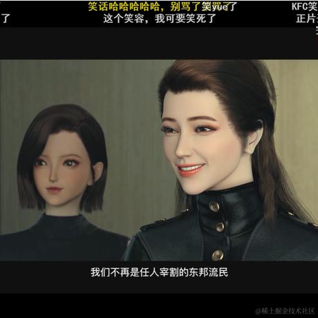 大发猫耶于2021-03-19 17:26发布的图片