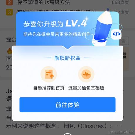 margin_100px于2023-06-16 07:16发布的图片