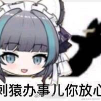 c_于2022-12-12 22:32发布的图片