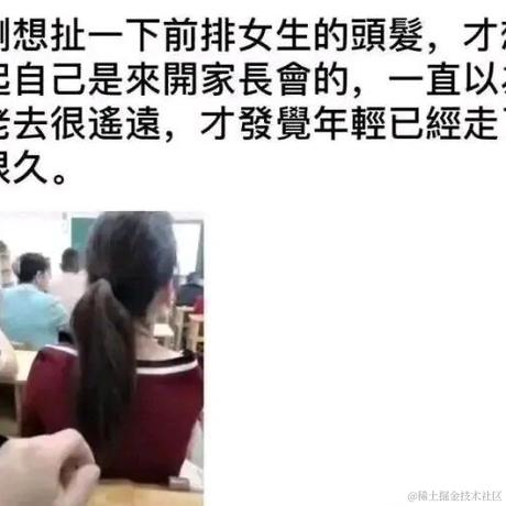 琪官于2020-10-26 11:12发布的图片