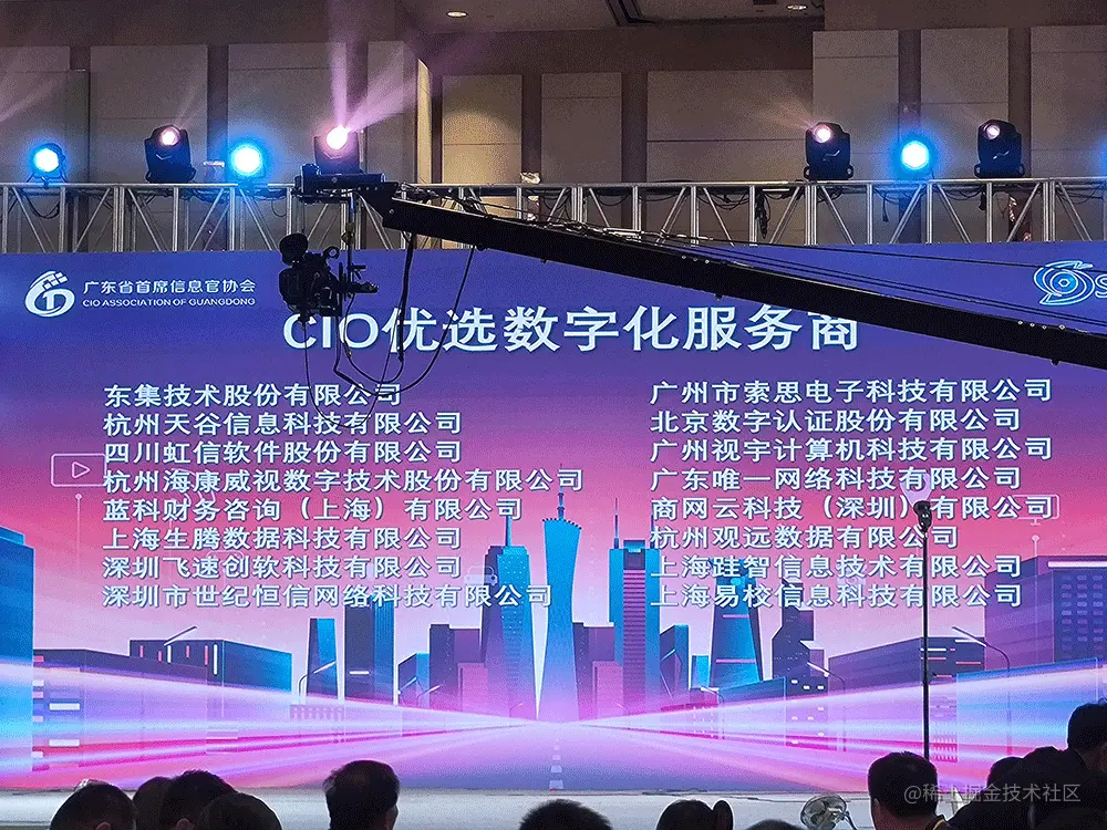 微信图片_20220530094814.png