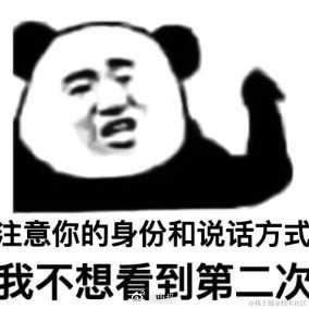 lookenghua于2023-01-03 11:11发布的图片