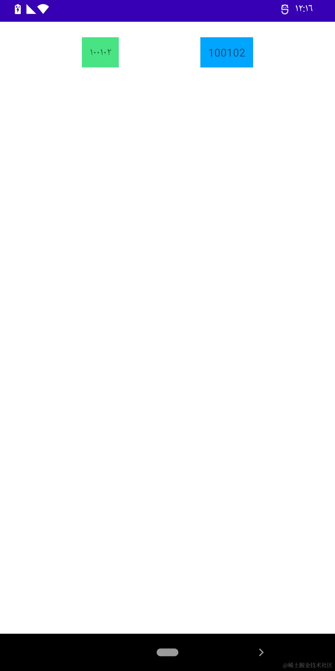 Screenshot_20240331_121634.png