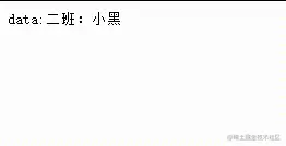 QQ录屏20211212152451.gif