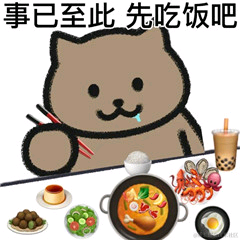 邪皇于2022-11-11 12:27发布的图片