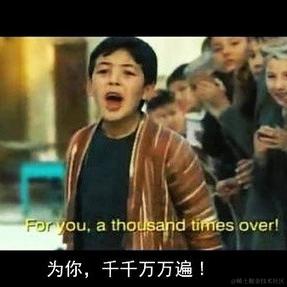 啫77于2023-02-26 19:19发布的图片