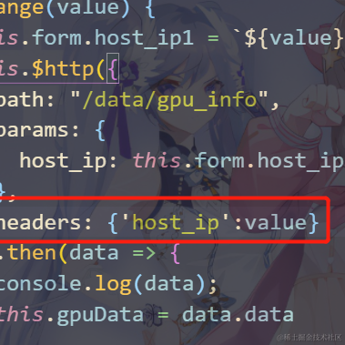 Passerby118于2021-11-30 14:34发布的图片