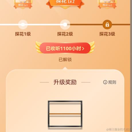 TheWQ于2022-05-06 13:37发布的图片