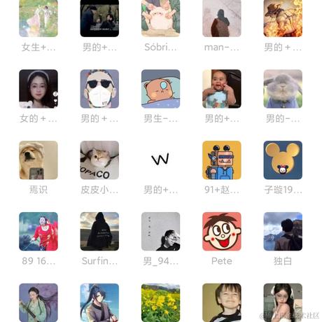 爱的朋友圈于2022-09-23 14:41发布的图片