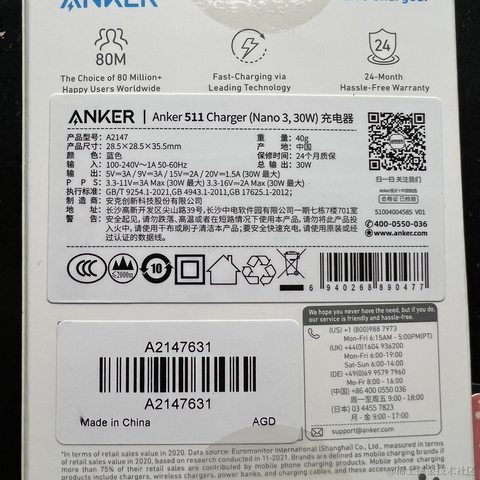 我的暑假20th于2022-11-14 08:01发布的图片