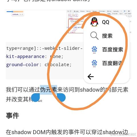 忠孝东路走九遍于2022-10-06 17:32发布的图片