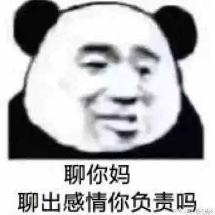 我头发还在于2021-11-29 09:04发布的图片